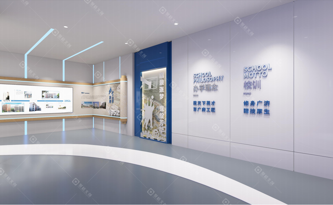 校史馆建设/ueditor/image/20260311/1773210175449428/企业微信截图_20250705105323 (2).png